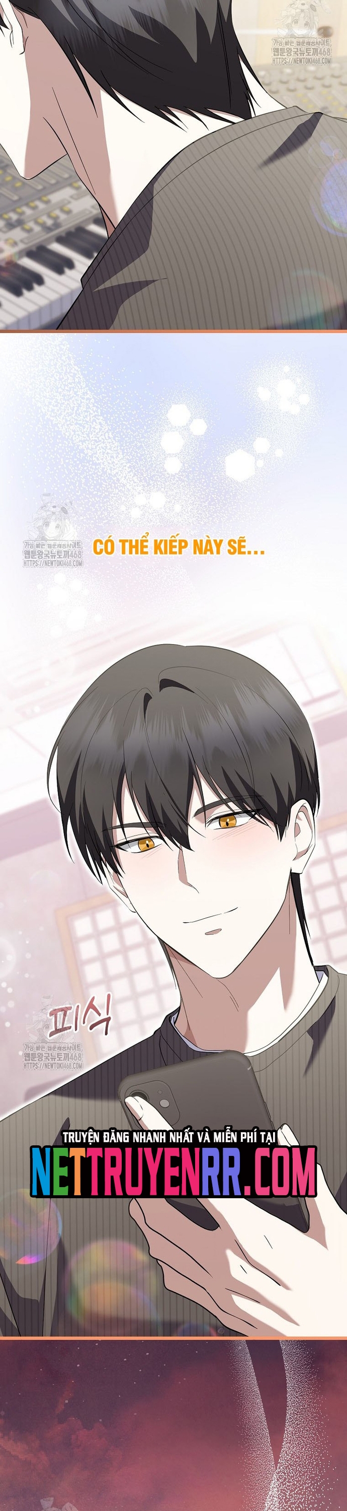 Nhà Soạn Nhạc Thiên Tài Đã Trở Lại: Chapter 71