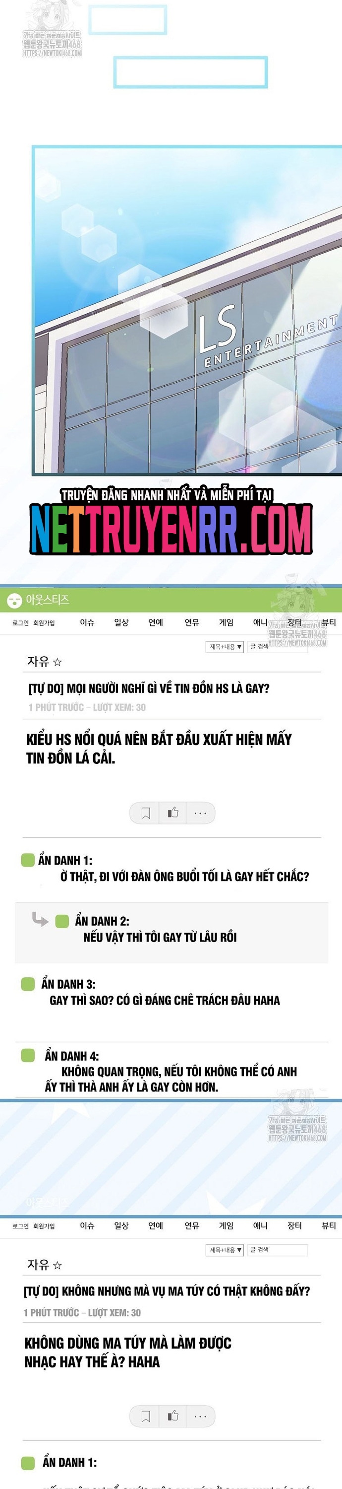 Nhà Soạn Nhạc Thiên Tài Đã Trở Lại: Chapter 71