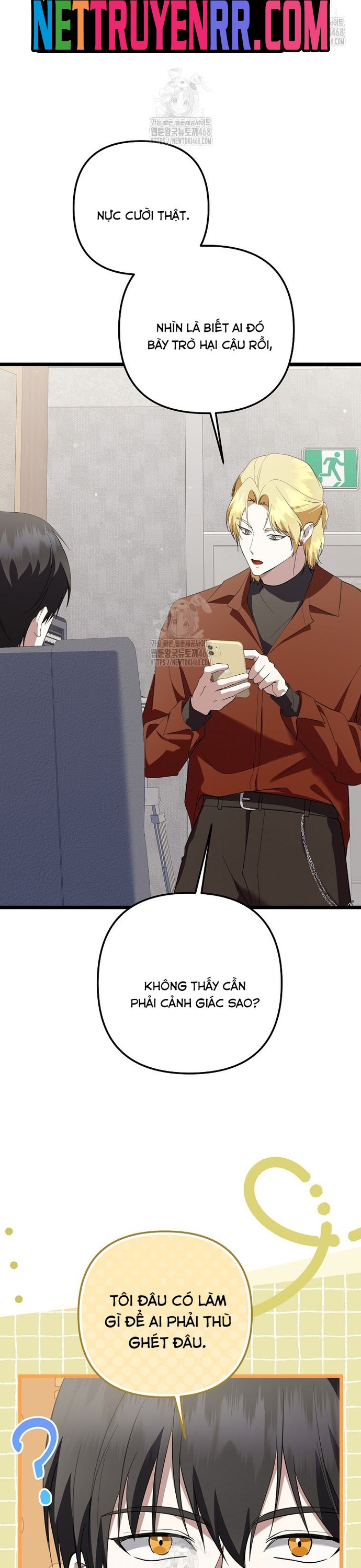 Nhà Soạn Nhạc Thiên Tài Đã Trở Lại: Chapter 71