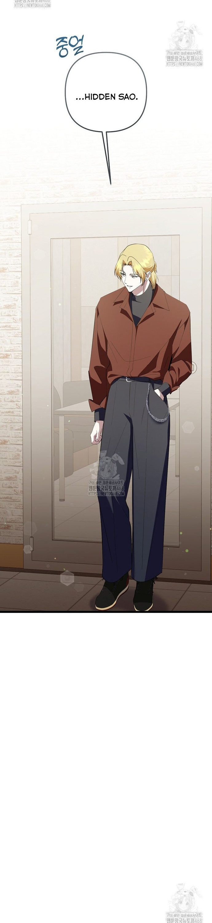 Nhà Soạn Nhạc Thiên Tài Đã Trở Lại: Chapter 71