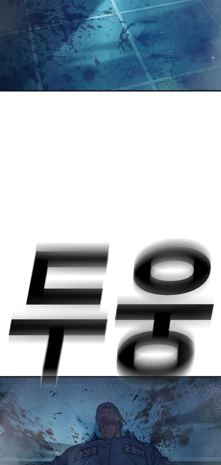 Nhà Tù Vị Thành Niên: Chapter 49