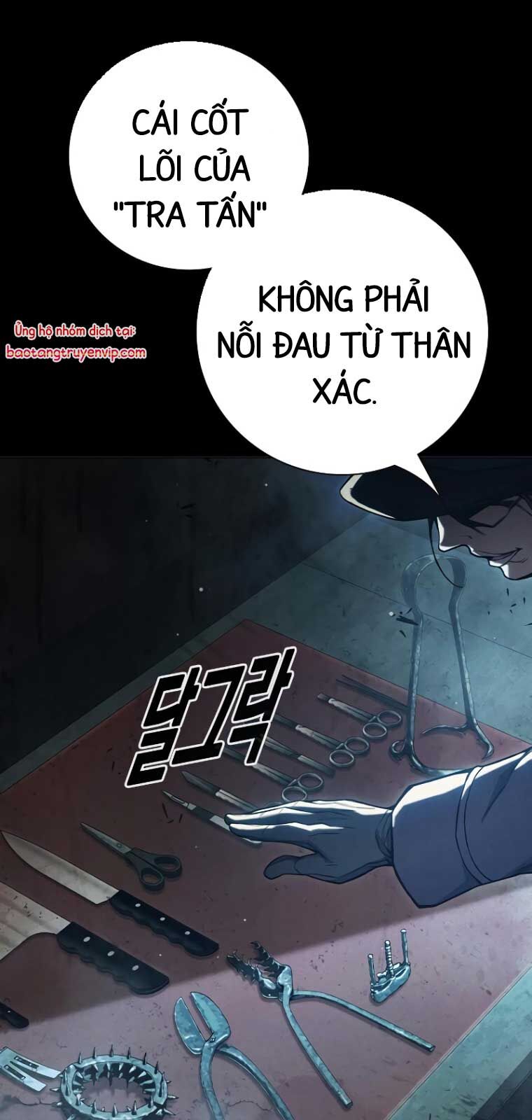 Nhà Tù Vị Thành Niên: Chapter 49