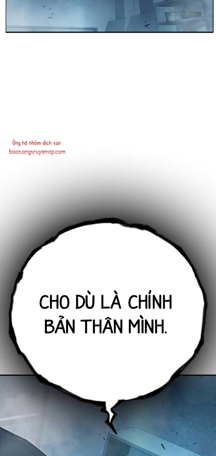 Nhà Tù Vị Thành Niên: Chapter 49