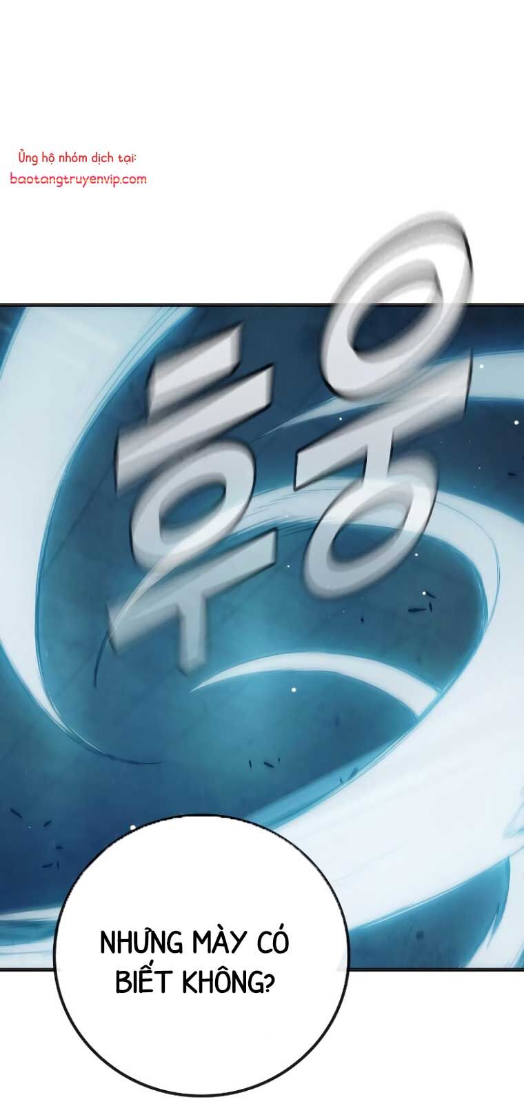 Nhà Tù Vị Thành Niên: Chapter 49