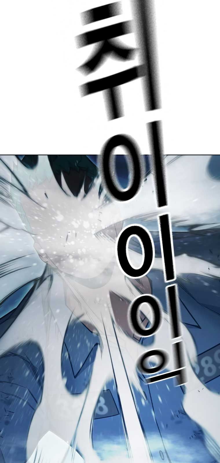 Nhà Tù Vị Thành Niên: Chapter 49