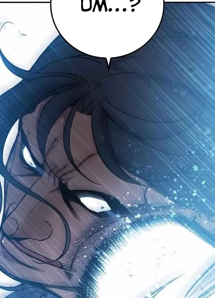 Nhà Tù Vị Thành Niên: Chapter 5.5