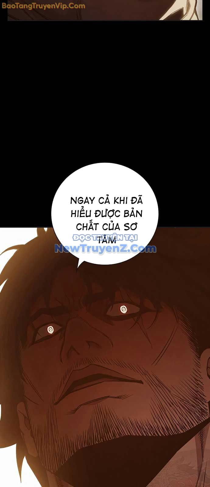 Nhà Tù Vị Thành Niên: Chapter 50