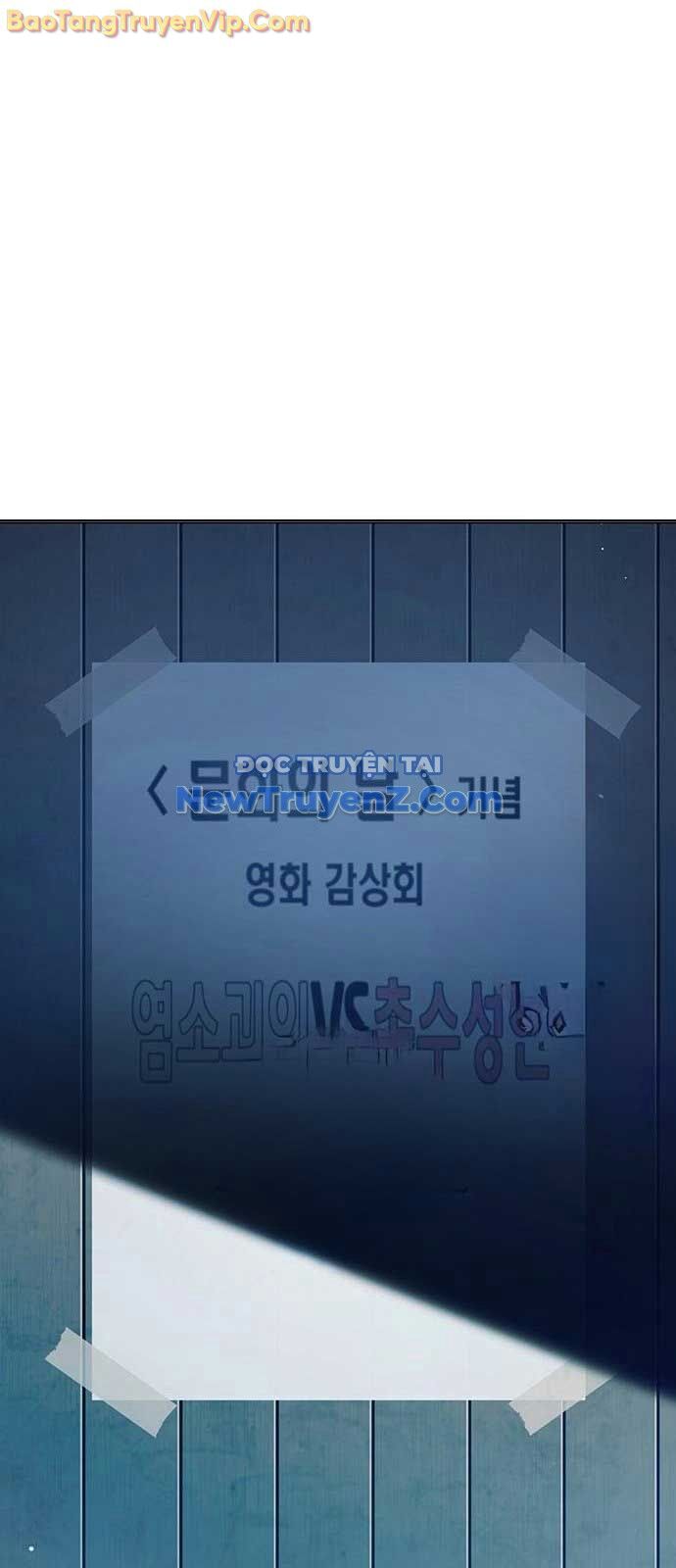 Nhà Tù Vị Thành Niên: Chapter 52