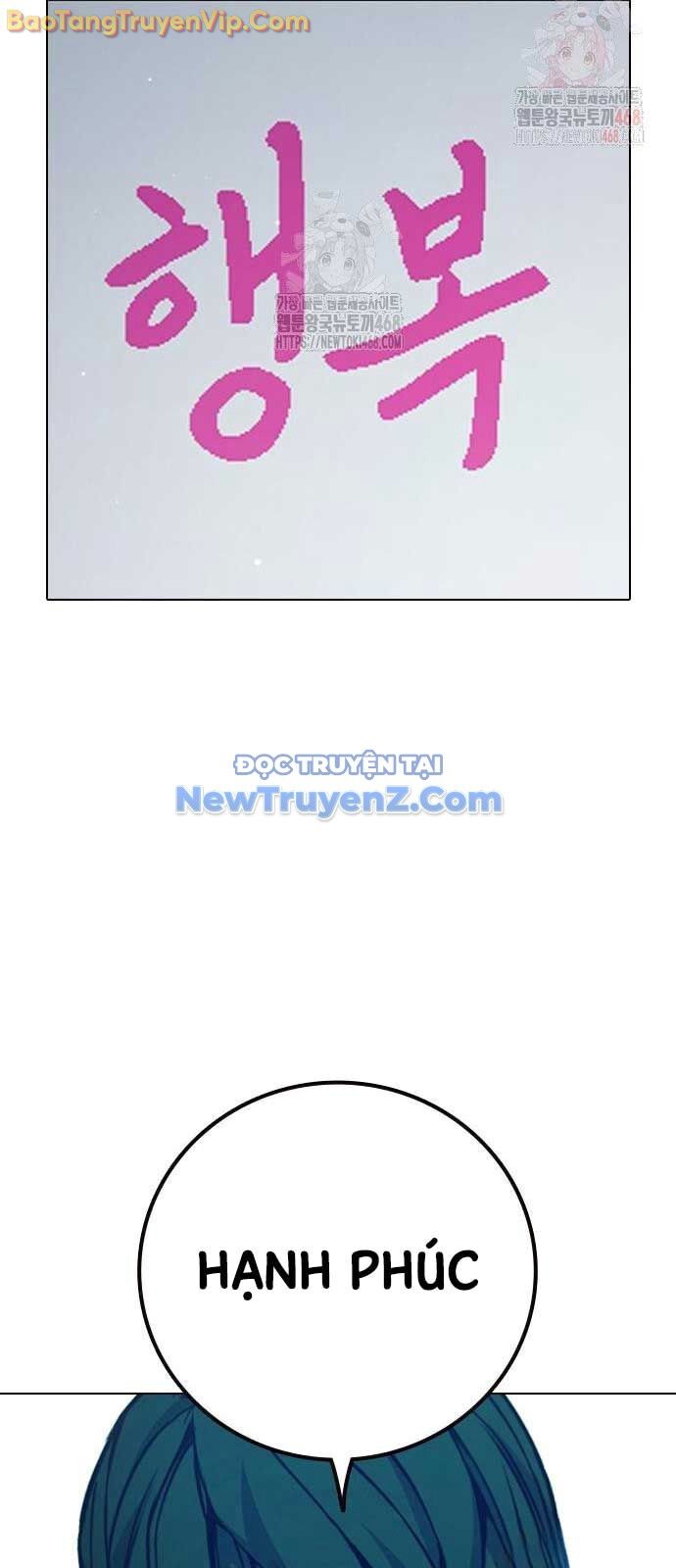 Nhà Tù Vị Thành Niên: Chapter 52