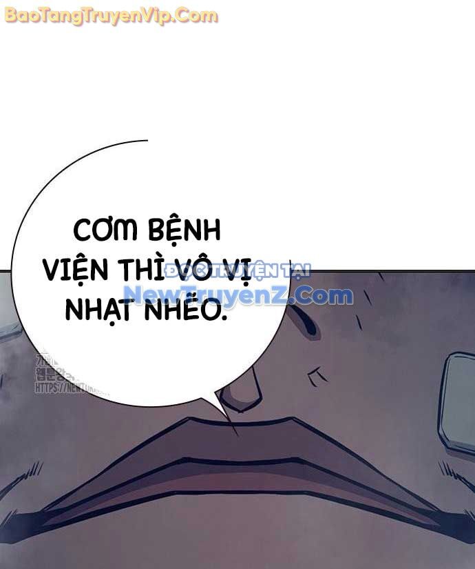 Nhà Tù Vị Thành Niên: Chapter 52