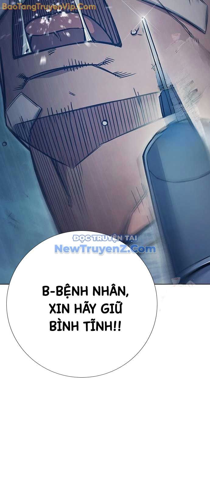Nhà Tù Vị Thành Niên: Chapter 52