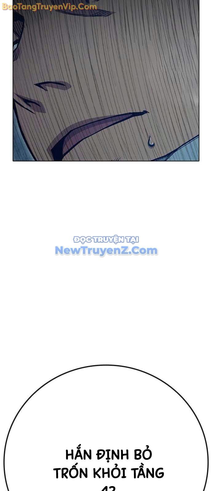 Nhà Tù Vị Thành Niên: Chapter 52