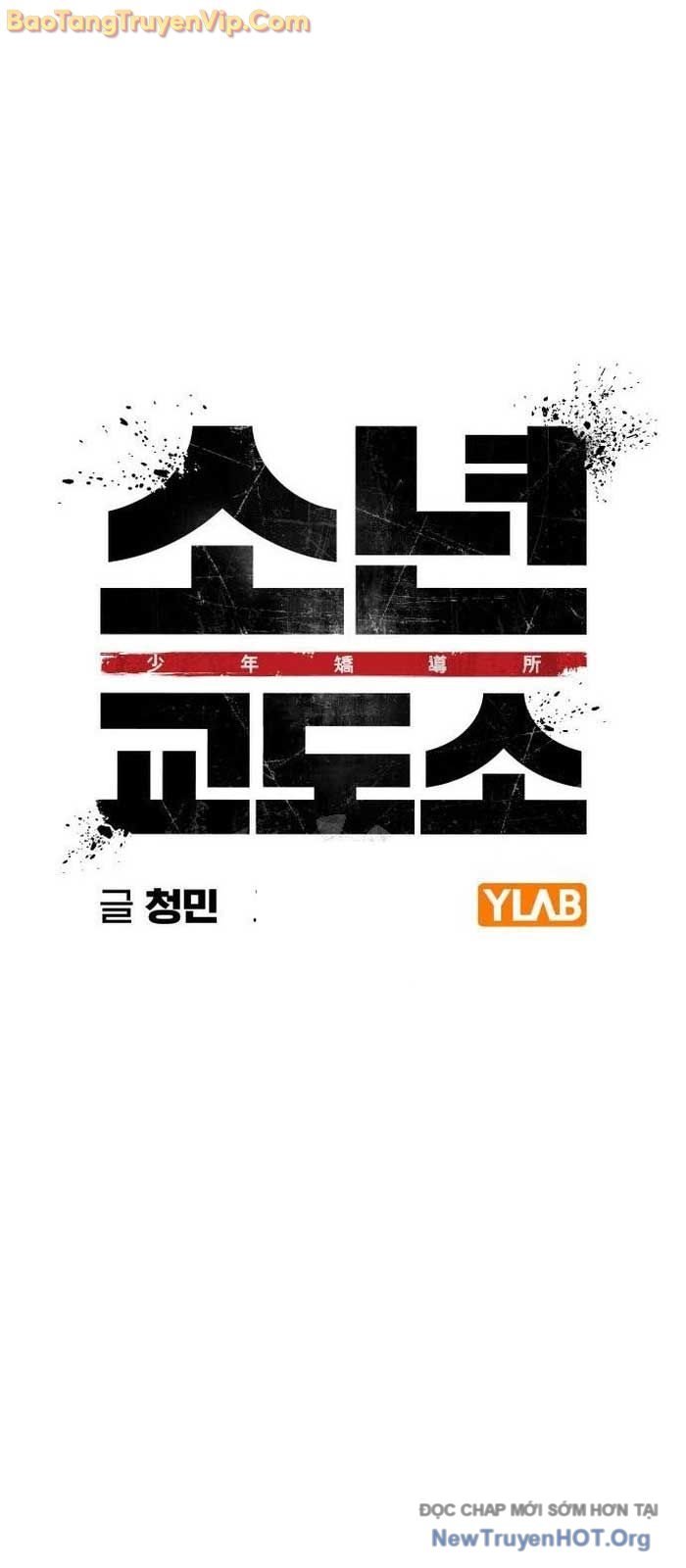 Nhà Tù Vị Thành Niên: Chapter 53