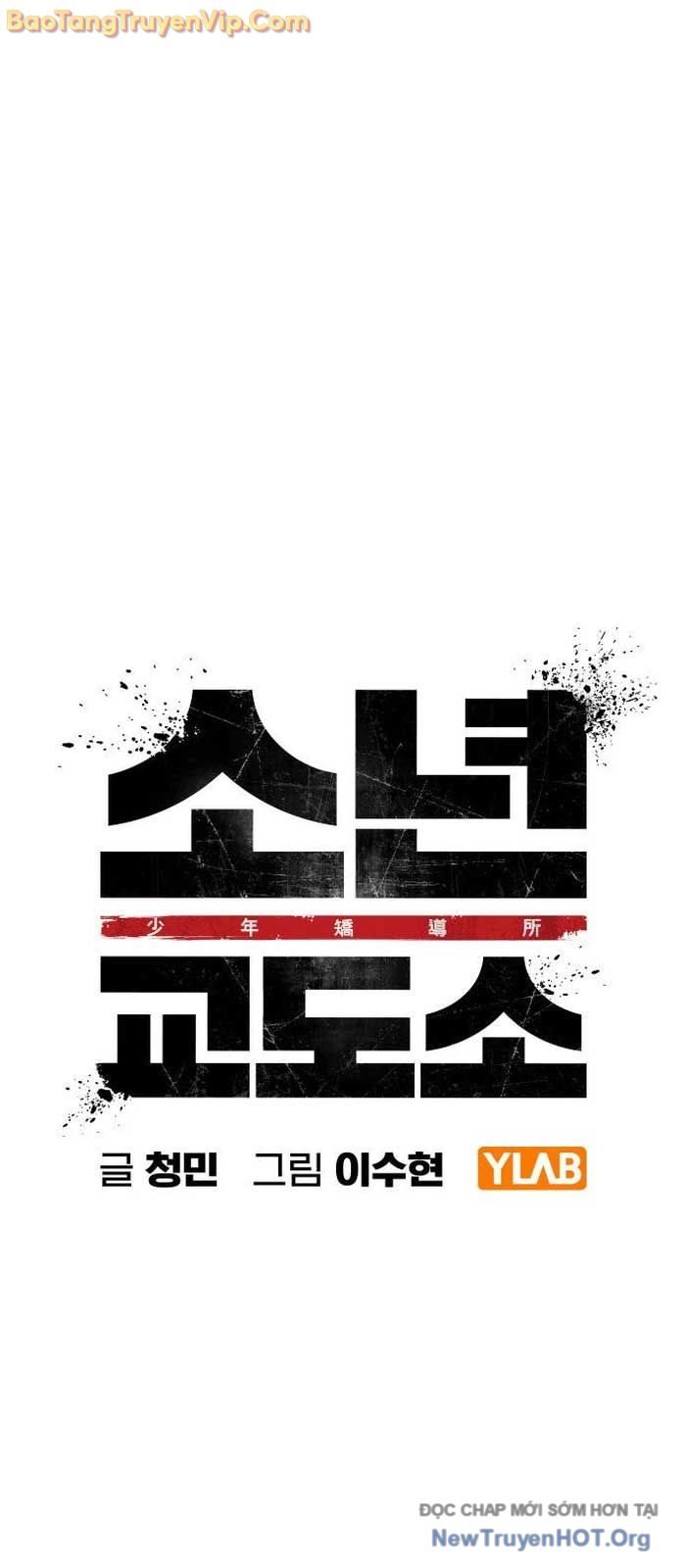 Nhà Tù Vị Thành Niên: Chapter 54