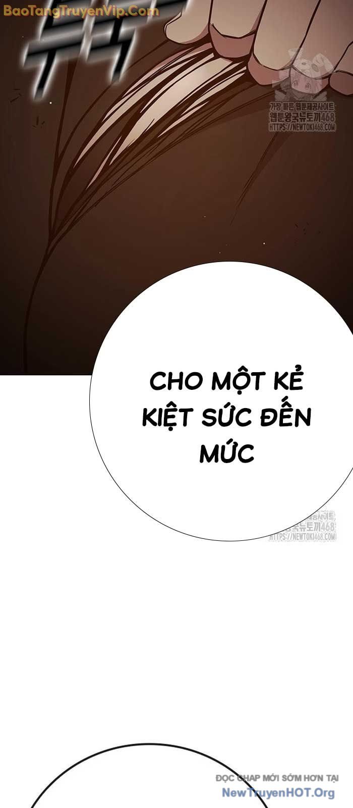 Nhà Tù Vị Thành Niên: Chapter 54