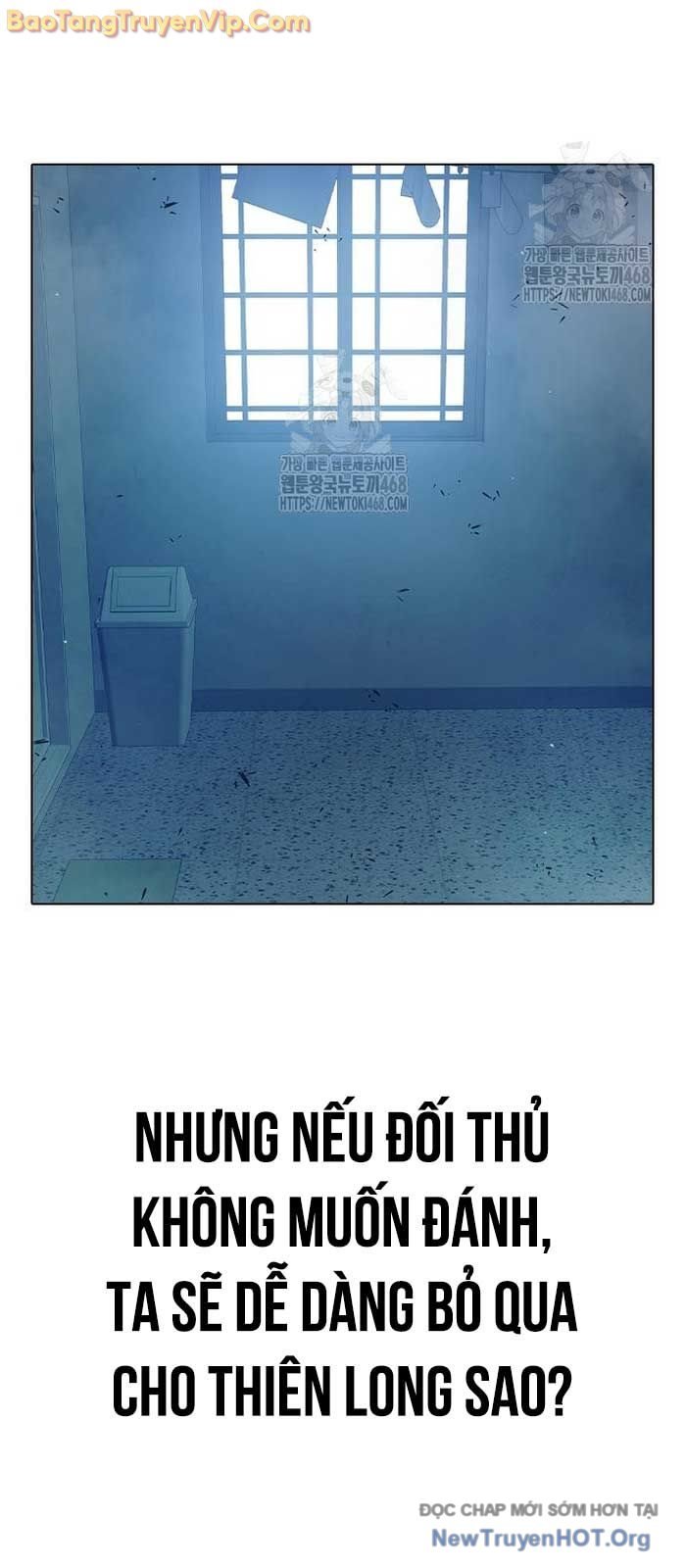 Nhà Tù Vị Thành Niên: Chapter 54