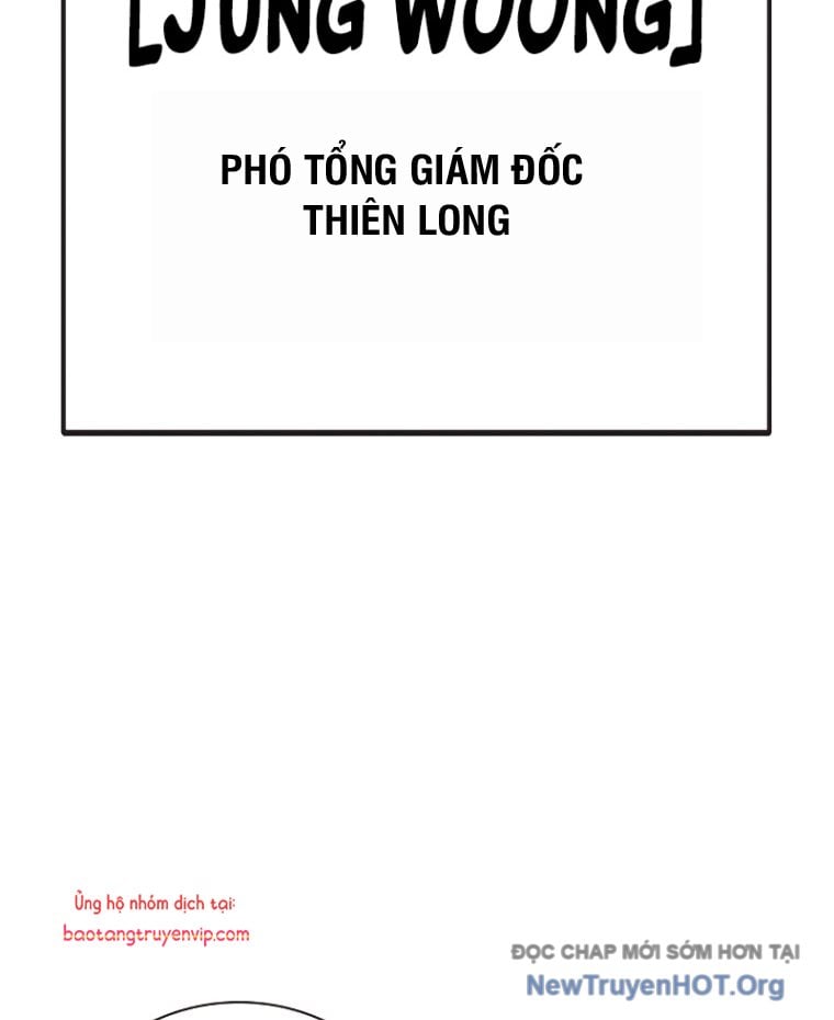 Nhà Tù Vị Thành Niên: Chapter 55