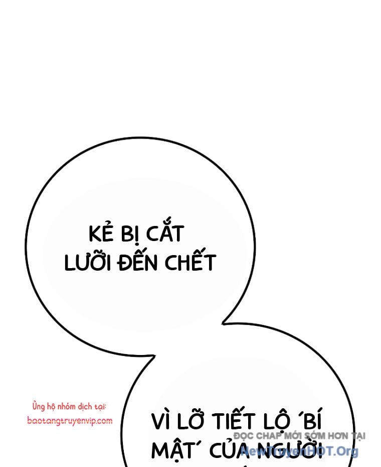 Nhà Tù Vị Thành Niên: Chapter 55