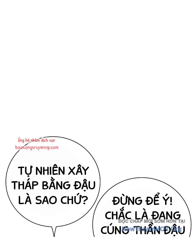 Nhà Tù Vị Thành Niên: Chapter 55