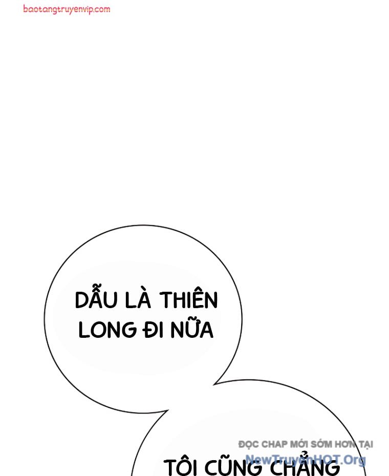 Nhà Tù Vị Thành Niên: Chapter 55