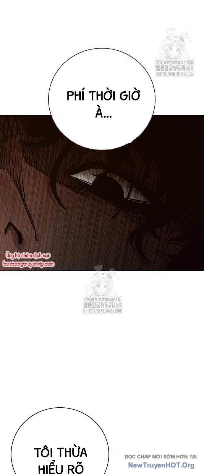 Nhà Tù Vị Thành Niên: Chapter 56