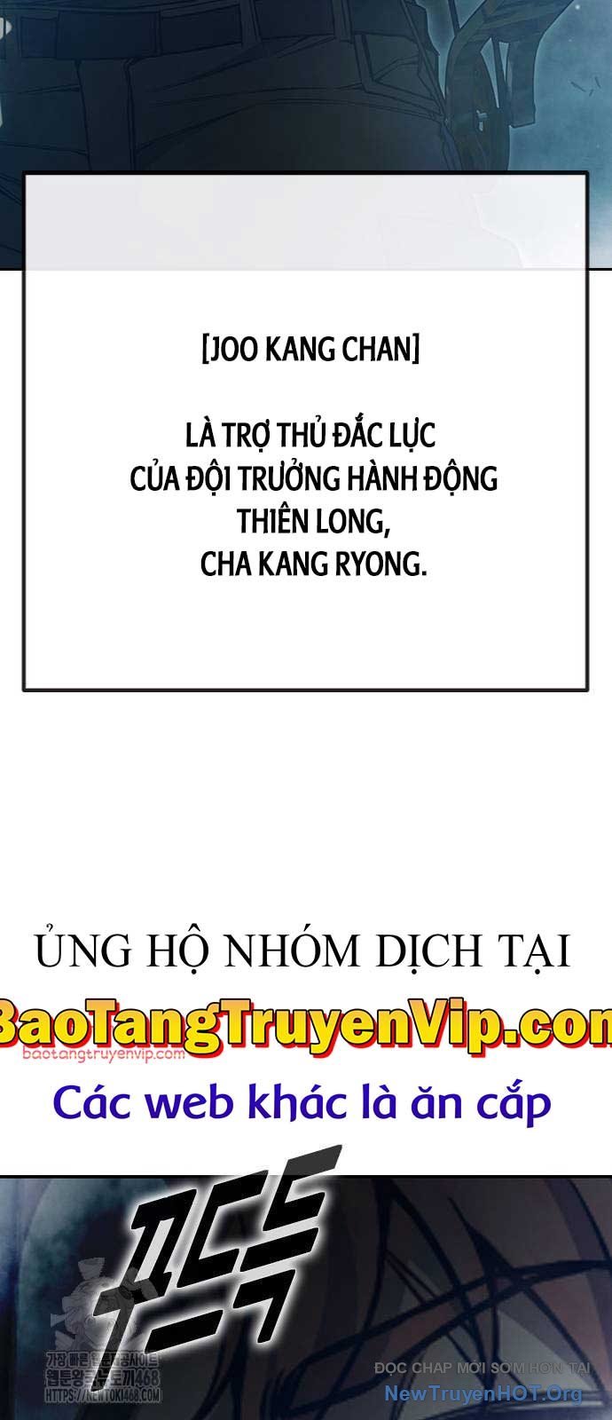 Nhà Tù Vị Thành Niên: Chapter 57
