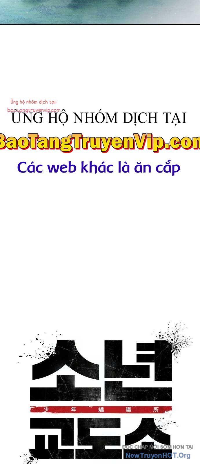 Nhà Tù Vị Thành Niên: Chapter 57