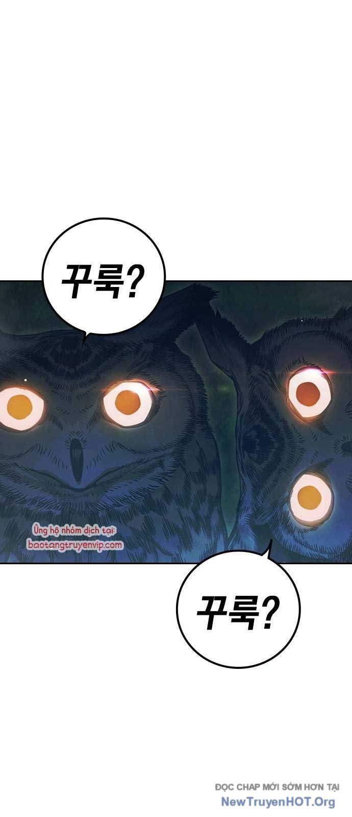 Nhà Tù Vị Thành Niên: Chapter 57