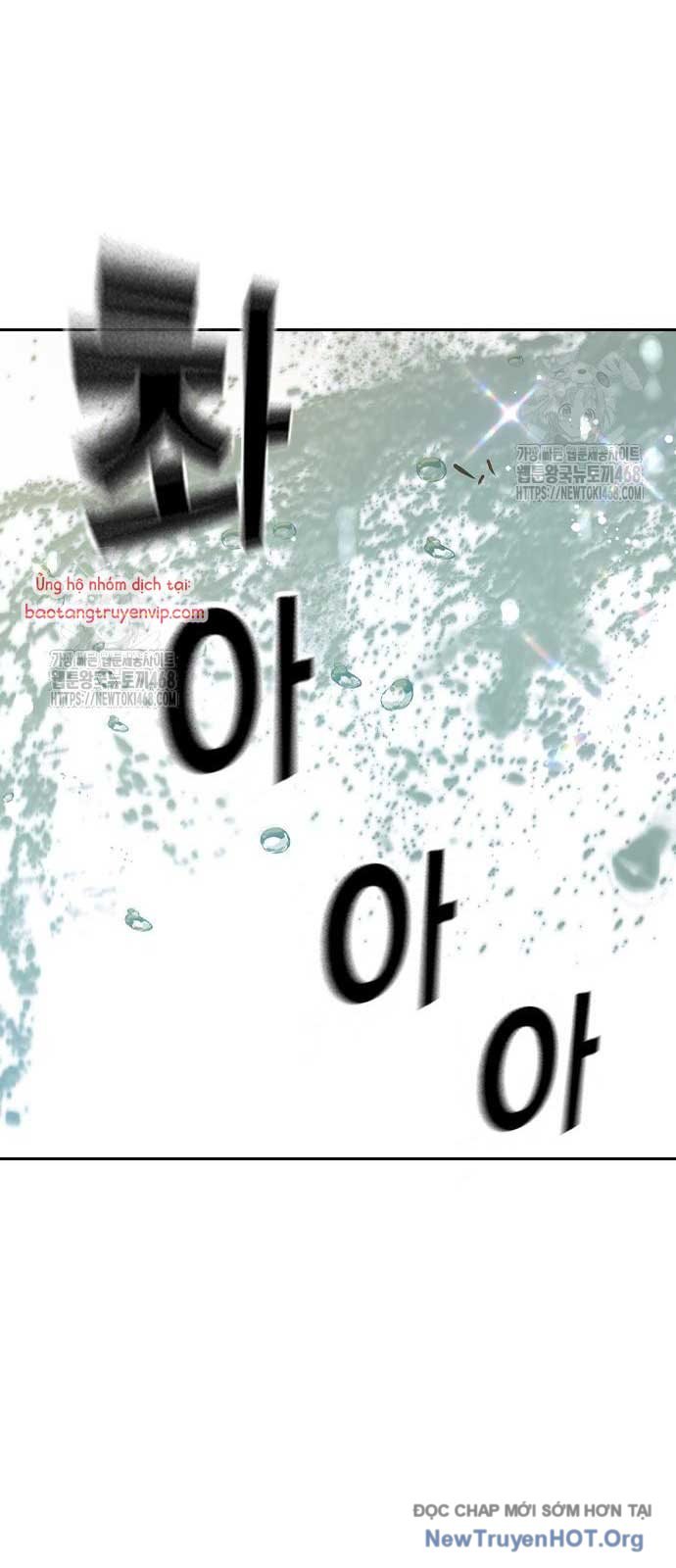 Nhà Tù Vị Thành Niên: Chapter 59