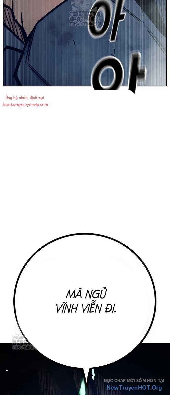 Nhà Tù Vị Thành Niên: Chapter 59