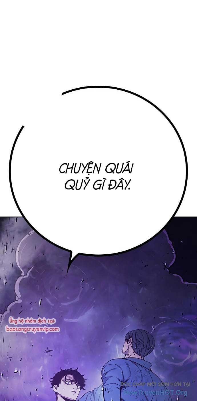 Nhà Tù Vị Thành Niên: Chapter 59
