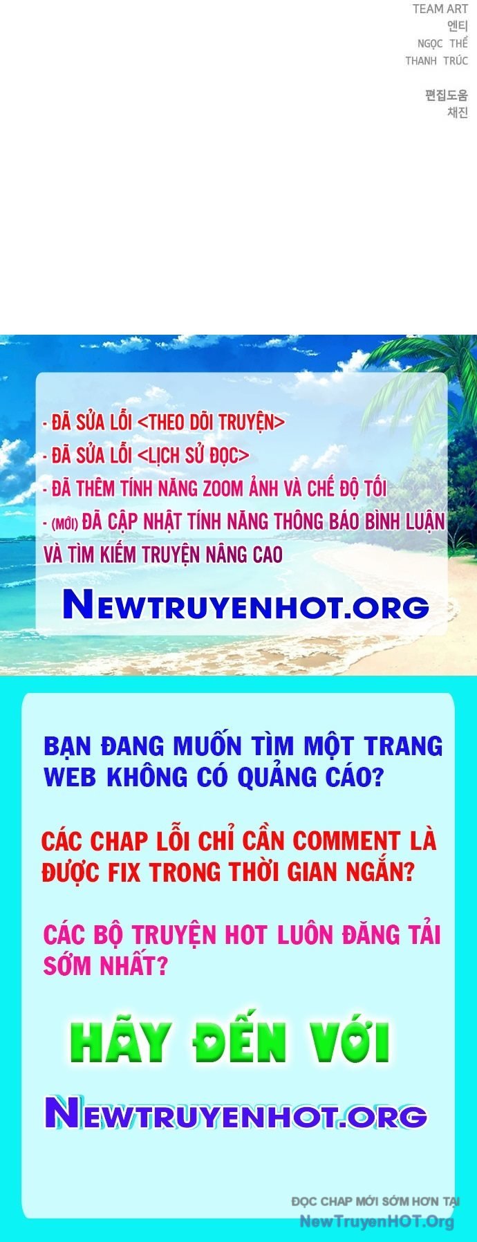 Nhà Tù Vị Thành Niên: Chapter 59
