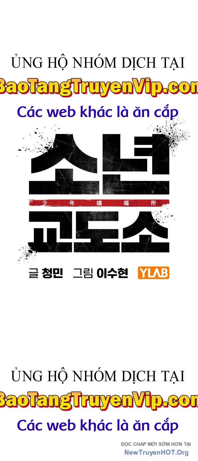 Nhà Tù Vị Thành Niên: Chapter 59