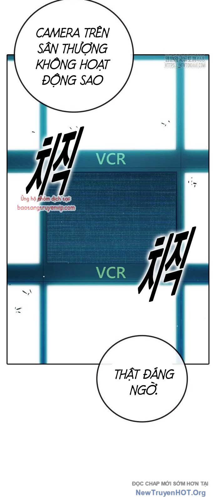 Nhà Tù Vị Thành Niên: Chapter 59