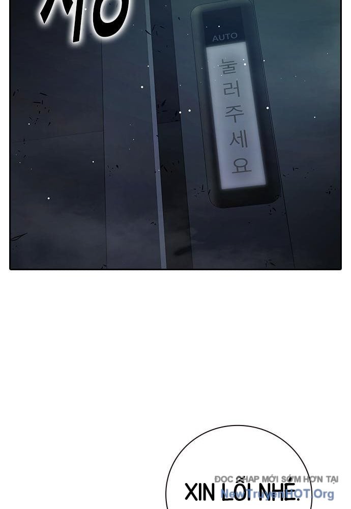 Nhà Tù Vị Thành Niên: Chapter 63