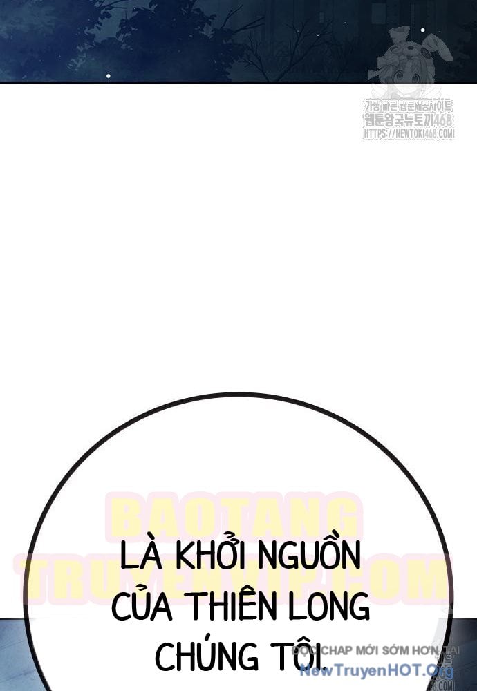 Nhà Tù Vị Thành Niên: Chapter 63