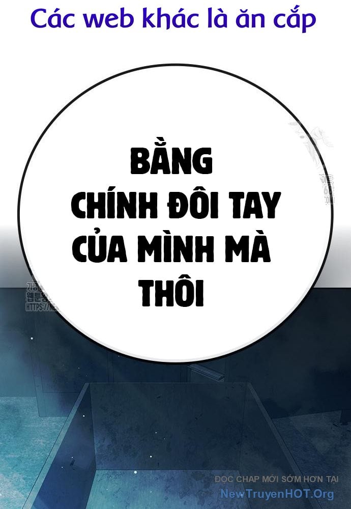 Nhà Tù Vị Thành Niên: Chapter 63