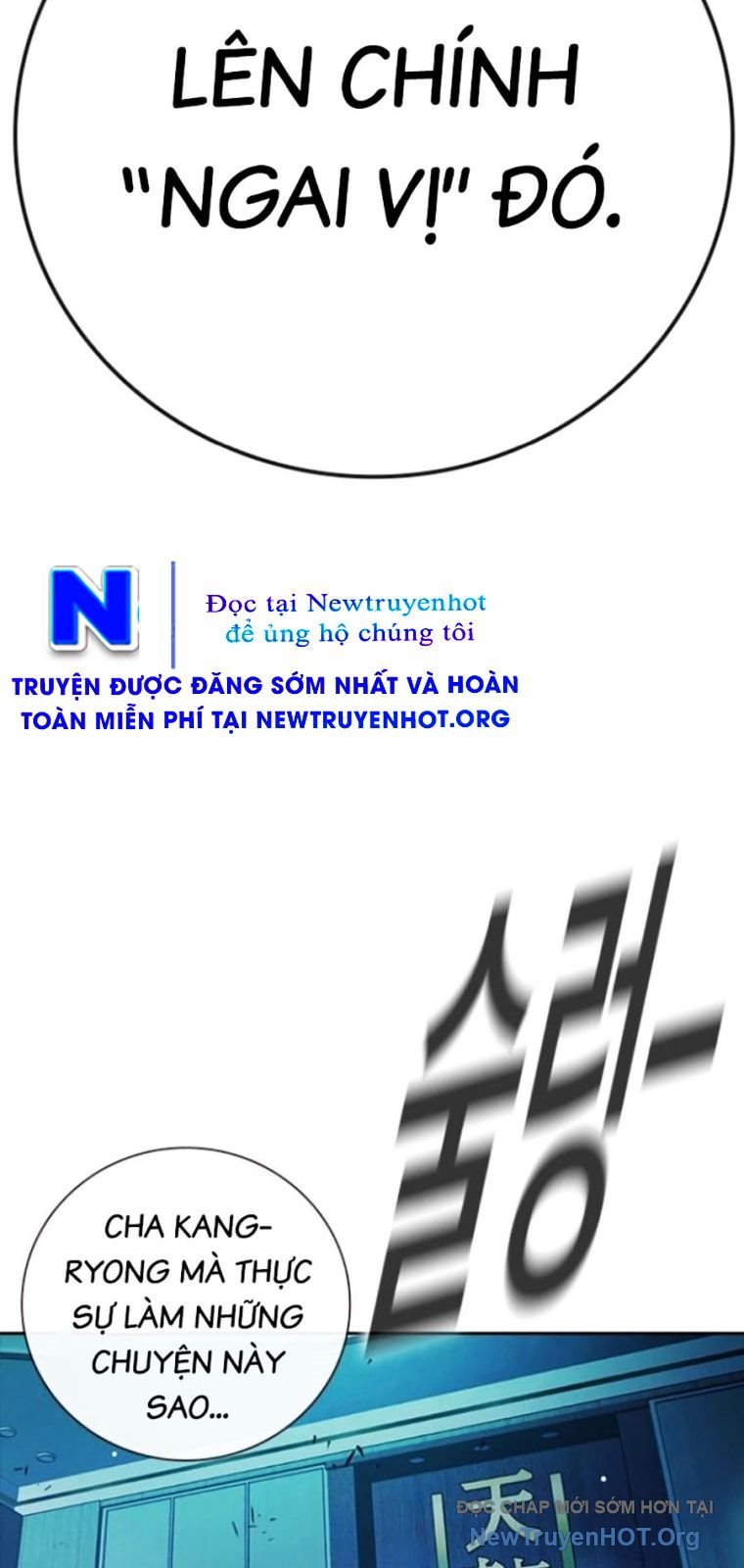 Nhà Tù Vị Thành Niên: Chapter 64