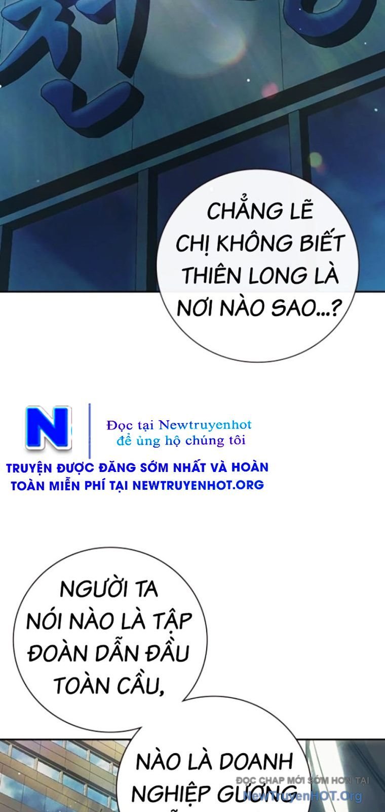 Nhà Tù Vị Thành Niên: Chapter 64