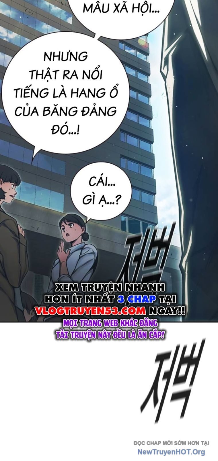 Nhà Tù Vị Thành Niên: Chapter 64