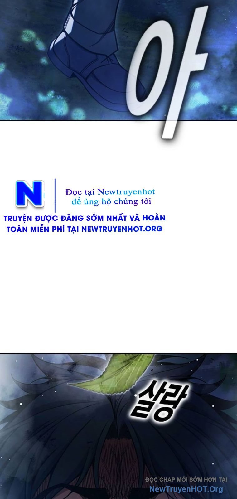 Nhà Tù Vị Thành Niên: Chapter 64