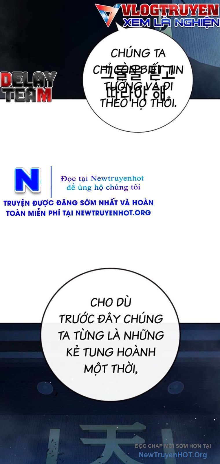 Nhà Tù Vị Thành Niên: Chapter 64