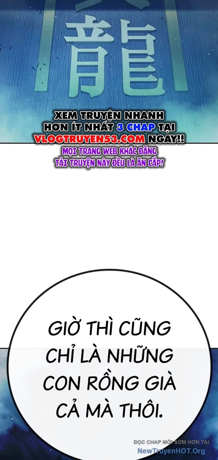 Nhà Tù Vị Thành Niên: Chapter 64