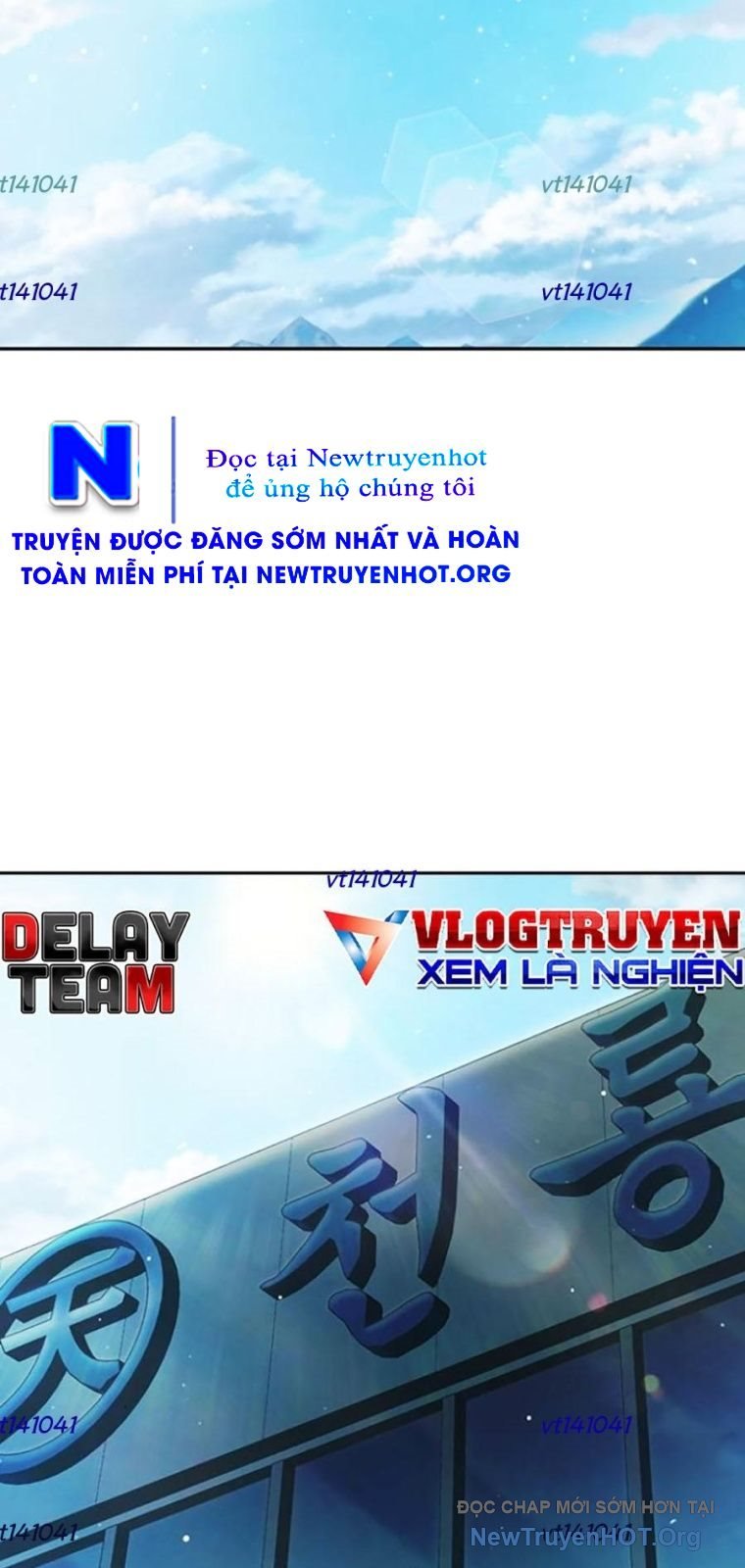 Nhà Tù Vị Thành Niên: Chapter 64