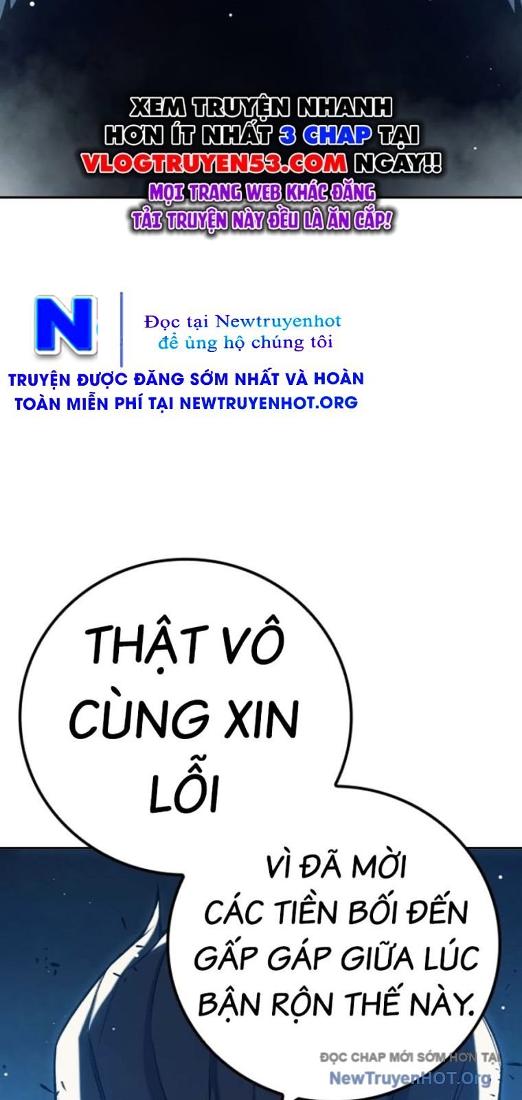 Nhà Tù Vị Thành Niên: Chapter 64