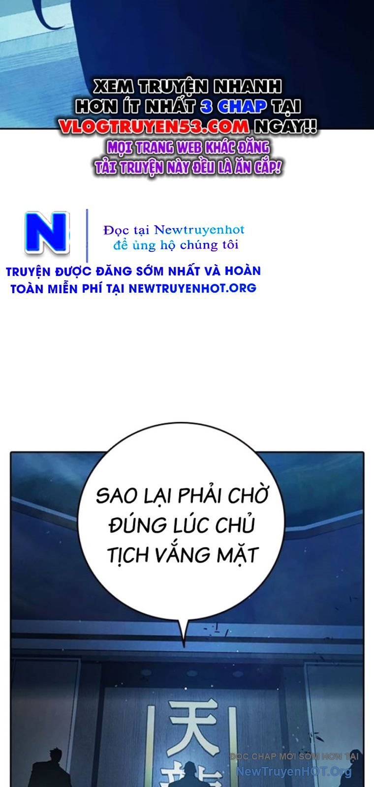 Nhà Tù Vị Thành Niên: Chapter 64