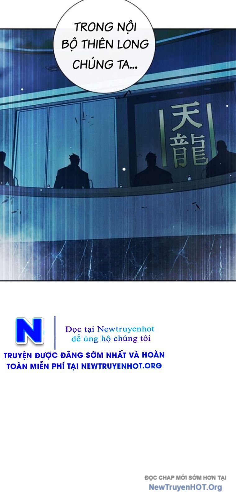 Nhà Tù Vị Thành Niên: Chapter 64