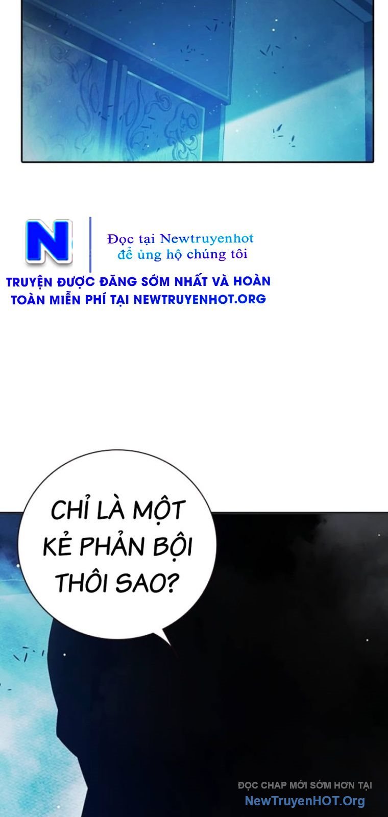 Nhà Tù Vị Thành Niên: Chapter 64