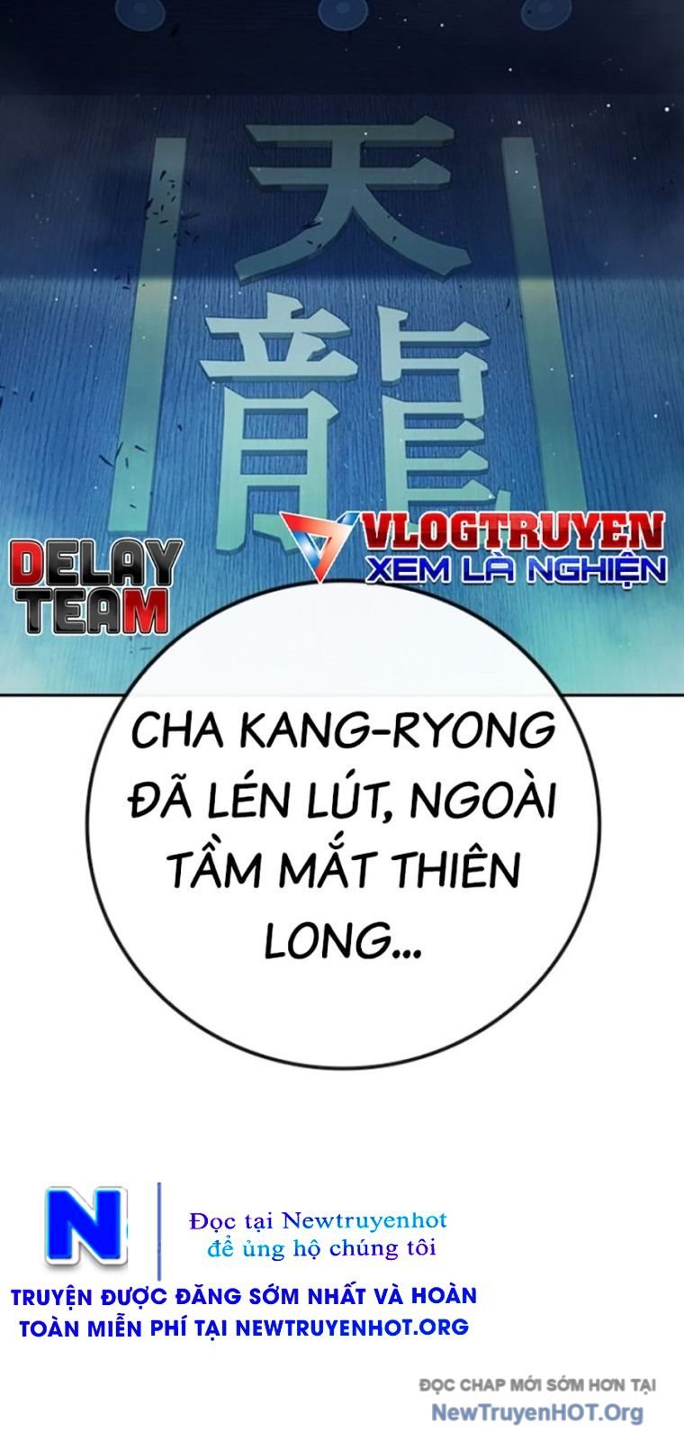Nhà Tù Vị Thành Niên: Chapter 64