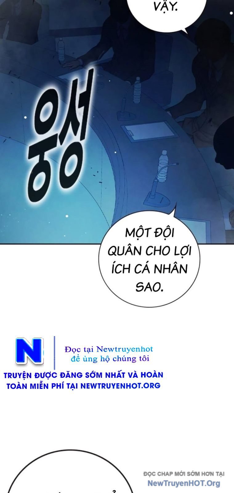 Nhà Tù Vị Thành Niên: Chapter 64